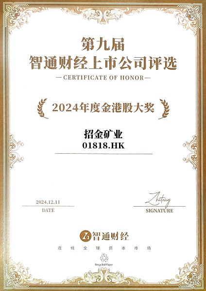 1735314000204089780.jpg 111.jpg