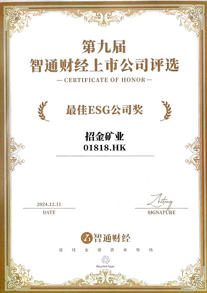 1735314026881075002.jpg 222.jpg